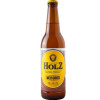 Keller Holz Brewing Company Weissbier (2021+)