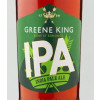 Greene King IPA (Filtered)