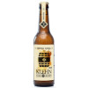 Kuehn Kunz Rosen Surreal Cereal Barrel Aged Edition 2021 - Glengoyne