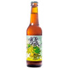 Totenhopfen Brauhaus Dry Hop da Grape
