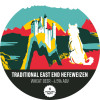 Howling Hops Traditional East End Hefeweizen