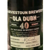 Harviestoun Ola Dubh - 40 Year Old Special Reserve