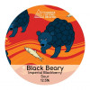 Wander Beyond Brewing Black Beary