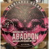 Tartarus Beers Abaddon - Coconut