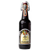 Hau's Brauerei Waldmoor / Borgster's Erlebnisbrauerei Dunkel