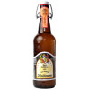 Hau's Brauerei Waldmoor / Borgster's Erlebnisbrauerei Weizen