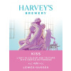 Harvey's Kiss