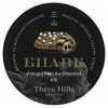 Three Hills Brewing BPAVK - Almond Pain Au Chocolat