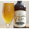 Helmsley Brewing Company Helmsley Honey