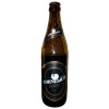 Drink ID Cornelius Baltic Porter 8.1%