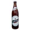 Drink ID Cornelius Weizen Bier (Pszeniczne Jasne)