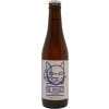 Brouwerij De Poes Export