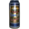 Brasserie Champigneulles Frankfurter Hansegold Premium III