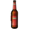 Simonds Farsons Cisk Simonds Special Amber Ale