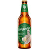 Van Pur Edelmeister Pilsener