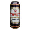 Van Pur Barley Strong