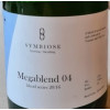 Symbiose Brewing / Blending Megablend 04 Blend Series 20/16
