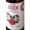 Kent Cider Gala / Bramley Cider