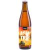 Browar Wrężel Asia Trip Part One: Asian Fruit Rice IPA