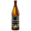 Browar Revolta Bohemia Pils