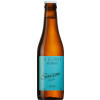 En Aleigen Brewery Saison 2022