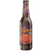 Dogma Brewery Hollow Pumpkin