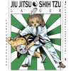 The Mad Yank Brewery Jiu Jitsu Shih Tzu
