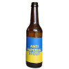 Biersmarck (Ale Mania) Anti Imperial Stout