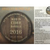Brouwerij Hof Ten Dormaal BA Project (Blonde Ale) : Cider