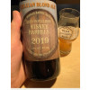 Brouwerij Hof Ten Dormaal BA Project (Blonde Ale) : Wiskey Filliers