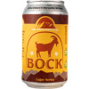 Blackrocks Brewery Bock