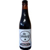 Brouwerij De Gieterij Imperial Stout Whiskey Infused