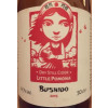 Little Pomona Bushido