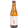 Brouwerij Strubbe Pierre