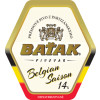 Pivovar BAŤAK Belgian Saison 14°