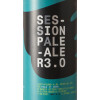 Lost+Found A.BL R3.0 Session IPA Hold It Down