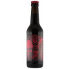 Brauerei Gebr. Maisel Black IPA (2022)