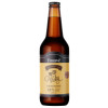 Pivovar Vŕšky Tmavé 13°