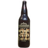 Great Lakes Brewing Class of '88 Imperial Smoked Porter