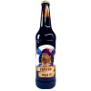 Dunajský pivovar Kapitán Tmavý 15°