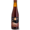 Brouwerij Stokhove Waardamse Dubbel