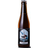 Brouwerij Stokhove Waardams Wit