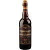 Brewery Ommegang Chocolate Indulgence
