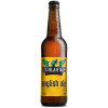Loo-blah-nah English Ale