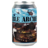 Lobik Brewery ABLE Archer 83'