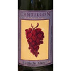 Brasserie Cantillon Grenache Blanc (2021)