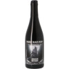 Amager Bryghus Double Black Mash (2021) Original