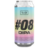 To Øl #08 DIPA
