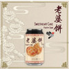 Sunbird Brewing Company Sweetheart Cake