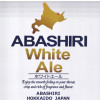 Abashiri Beer White Ale